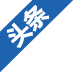 甘肃新闻网